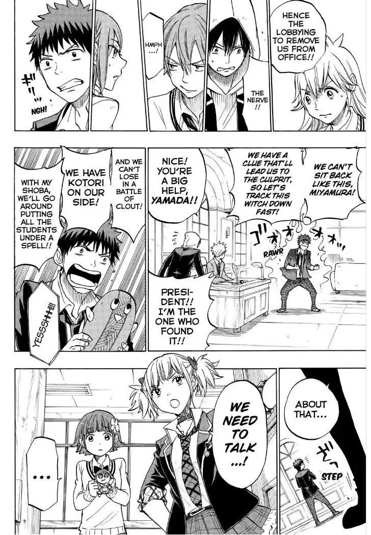 Yamada-kun to 7-nin no Majo Chapter 134 10